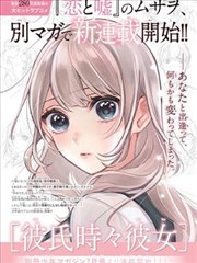 王景春 丁香花电影